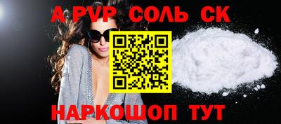 прущая мука Кимры