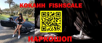 круглые Канаш
