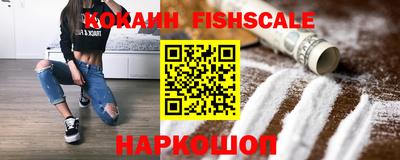 прущая мука Кимры