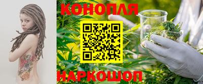 круглые Канаш