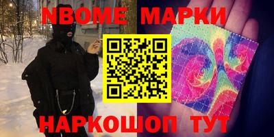 не бодяженный Кингисепп