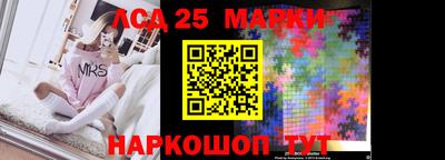 круглые Канаш