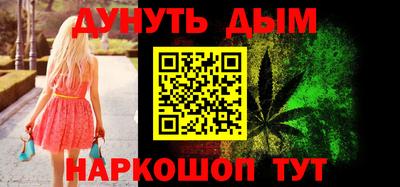 круглые Канаш