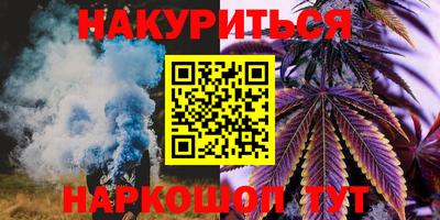 не бодяженный Кингисепп
