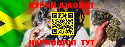 круглые Канаш