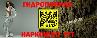 мяу мяу мука Камышлов