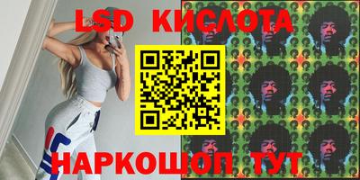 первитин Кандалакша