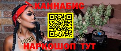 первитин Кандалакша