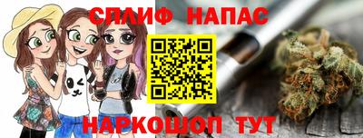 первитин Кандалакша
