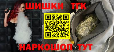 круглые Канаш