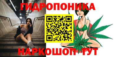 круглые Канаш