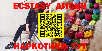 не бодяженный Кингисепп