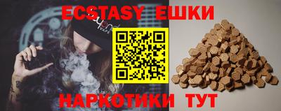 первитин Кандалакша