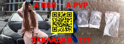 не бодяженный Кингисепп