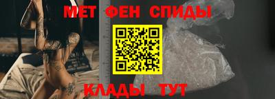 не бодяженный Кингисепп