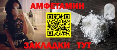 гашишное масло Кинель