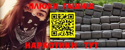 круглые Канаш