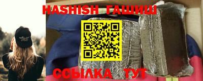 круглые Канаш