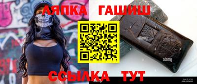 прущая мука Кимры