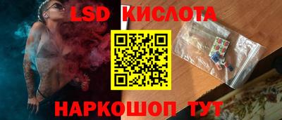 первитин Кандалакша