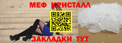 прущая мука Кимры