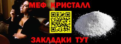 не бодяженный Кингисепп